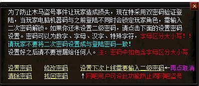 360截图20170622112730053.jpg