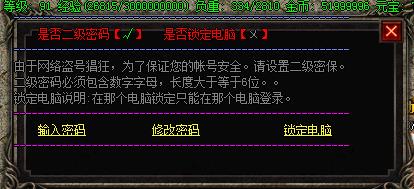 360截图20170622185527417.jpg