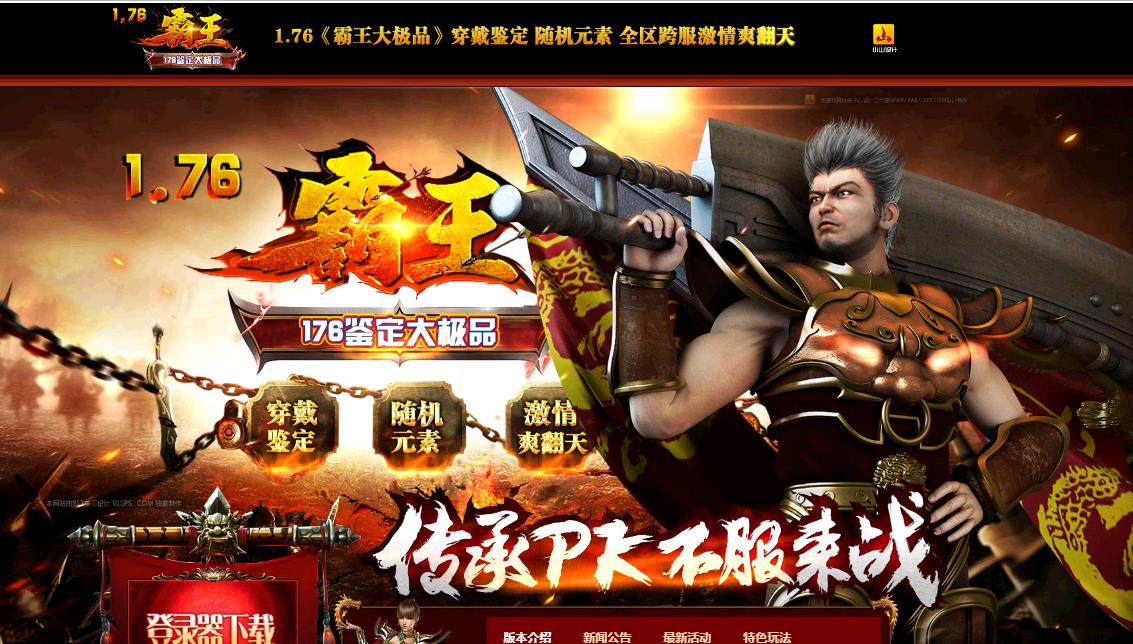 360截图20170623131143465.jpg