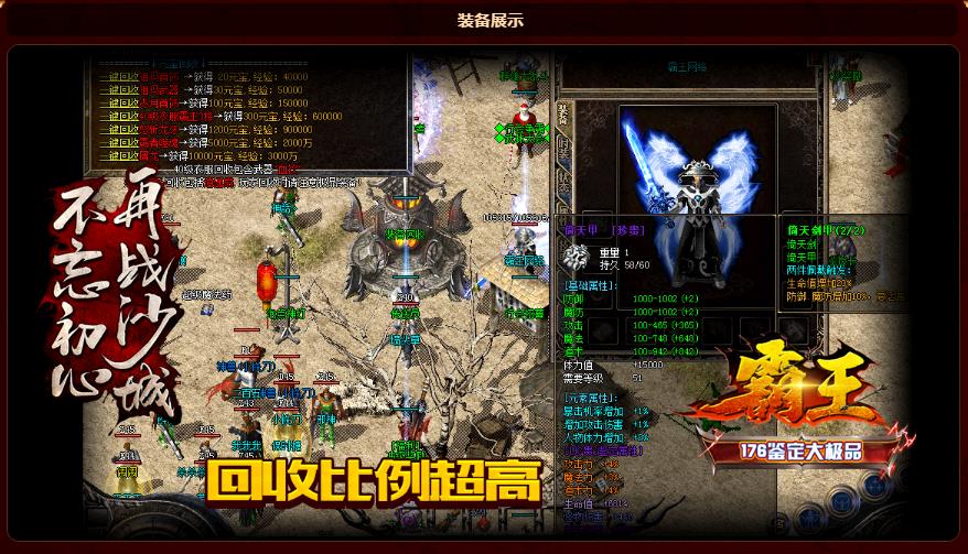 360截图20170623131216838.jpg