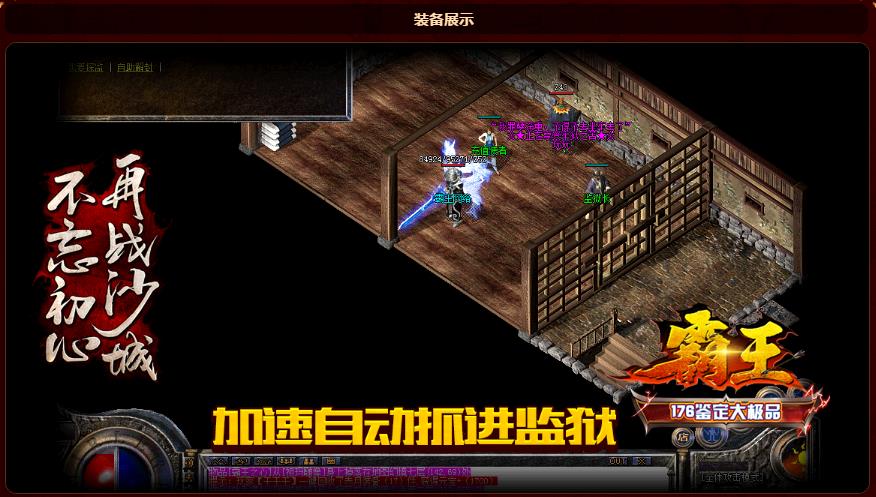 360截图20170623131222322.jpg
