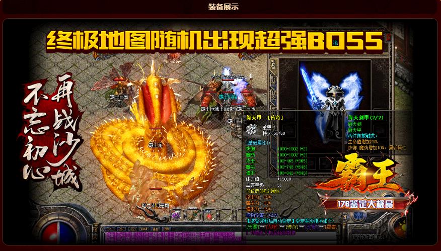 360截图20170623131228321.jpg
