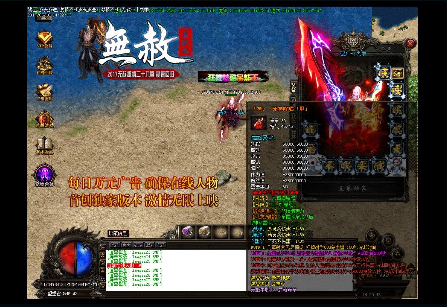 360截图20170623175220631.jpg