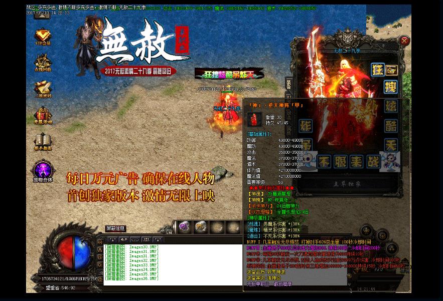360截图20170623175227758.jpg