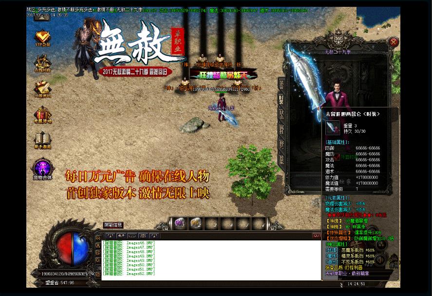 360截图20170623175241705.jpg