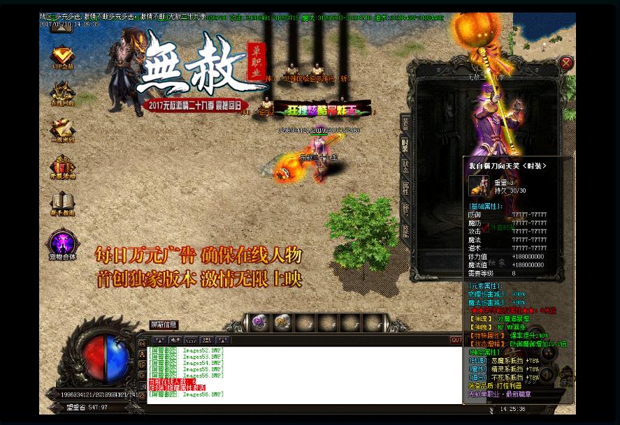 360截图20170623175248572.jpg