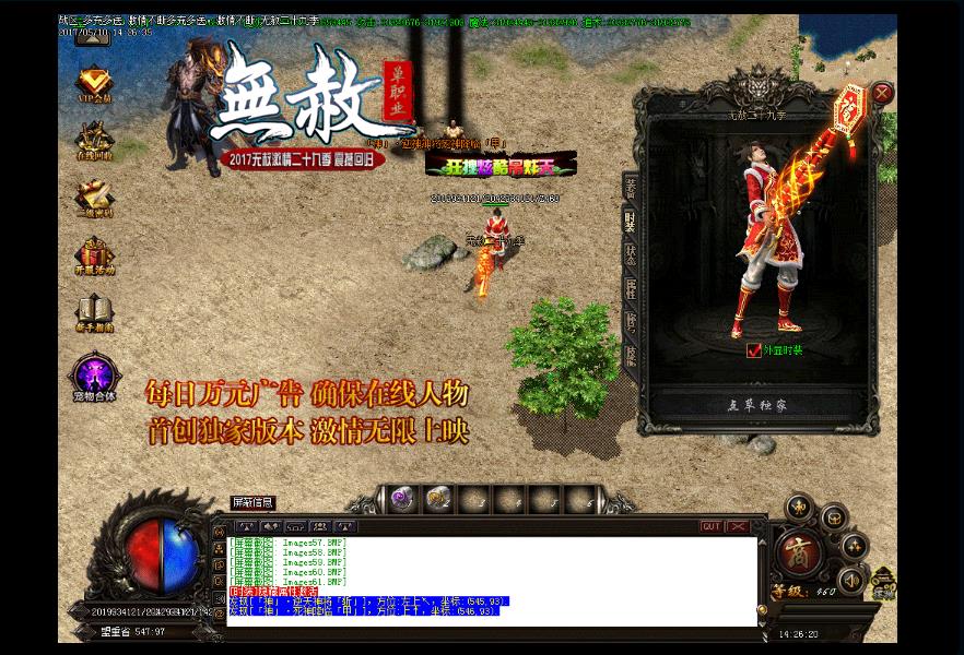 360截图20170623175255106.jpg
