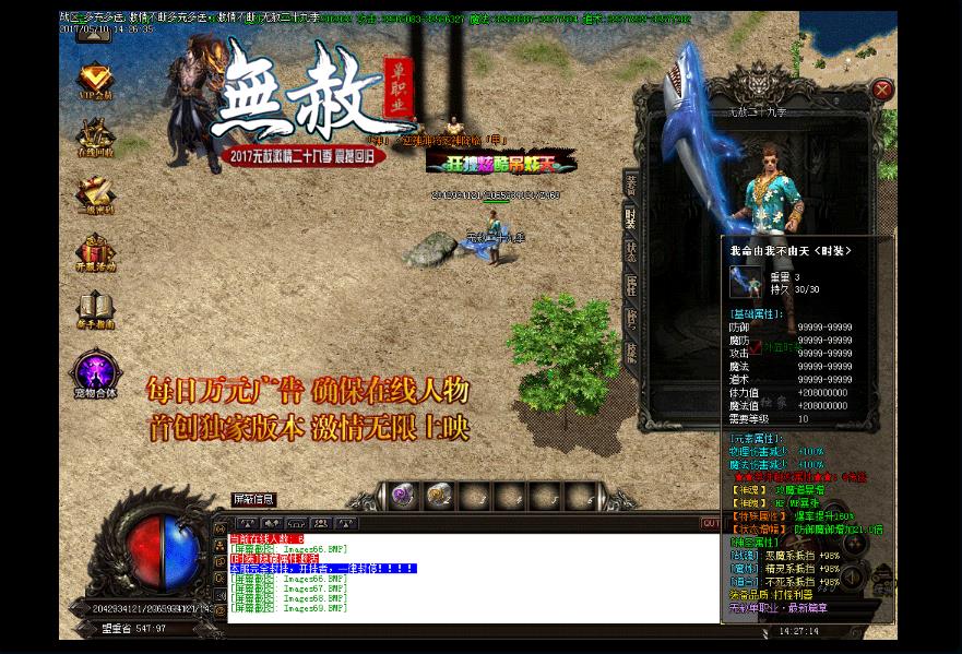 360截图20170623175301115.jpg