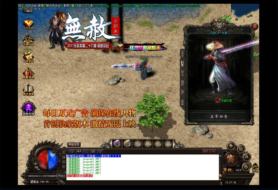 360截图20170623175307564.jpg