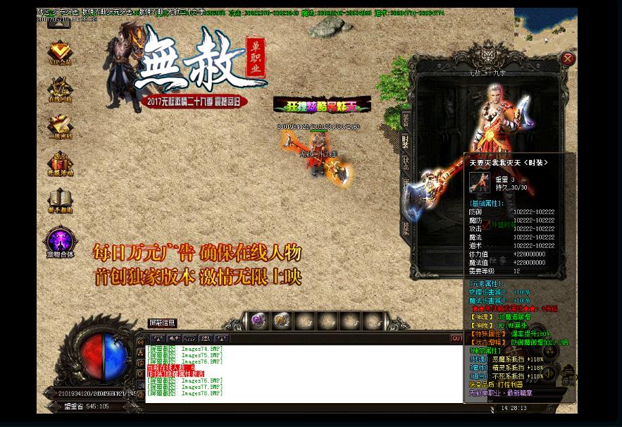 360截图20170623175313744.jpg