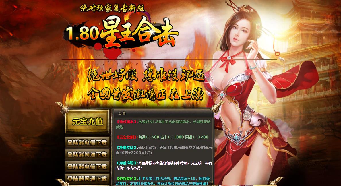 360截图20170625091505590.jpg