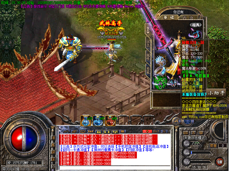 004613paebverla1ox4dzz.jpg