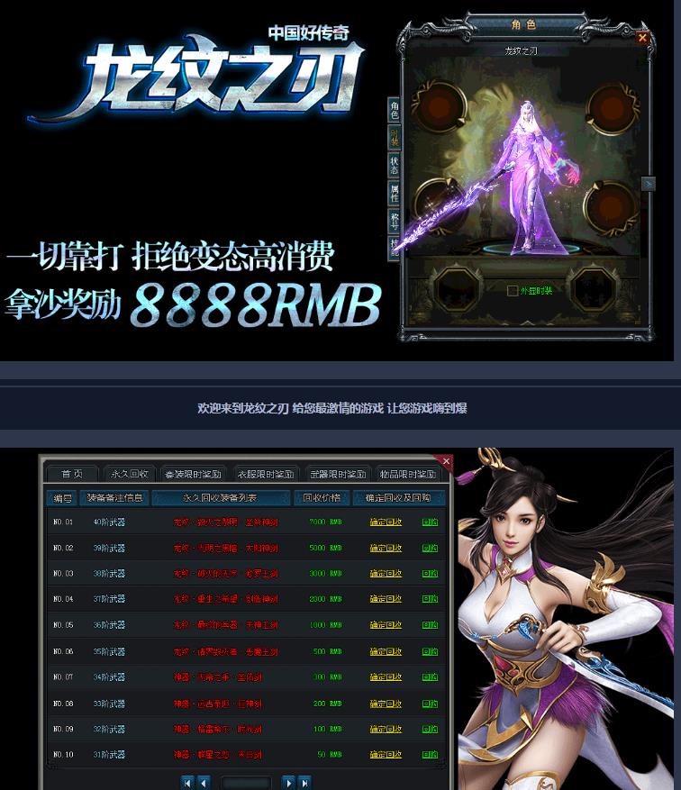 360截图20170626155440384.jpg