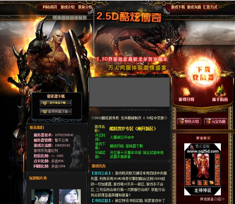 360截图20170626193044296.jpg