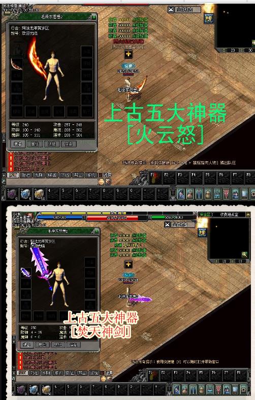 360截图20170626193152204.jpg