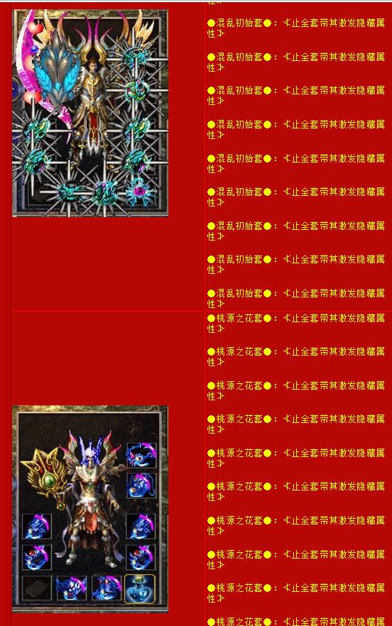 360截图20170626194224537.jpg