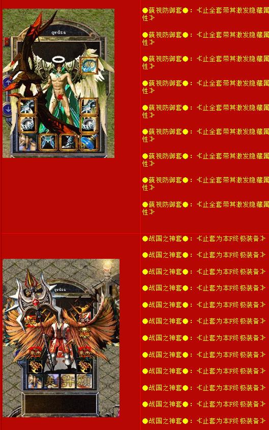 360截图20170626194232304.jpg