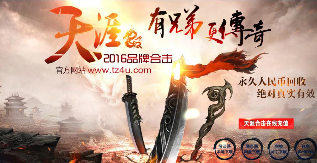 360截图20170627215546961.jpg