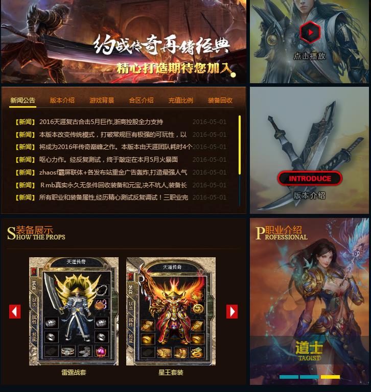 360截图20170627215600628.jpg