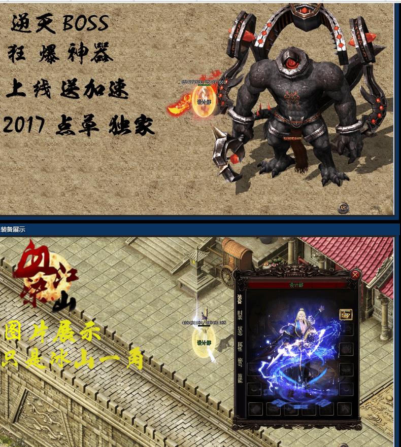 360截图20170628092512026.jpg
