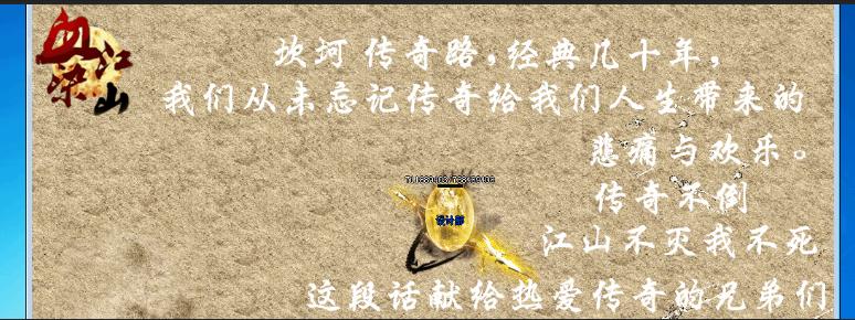 360截图20170628092518483.jpg