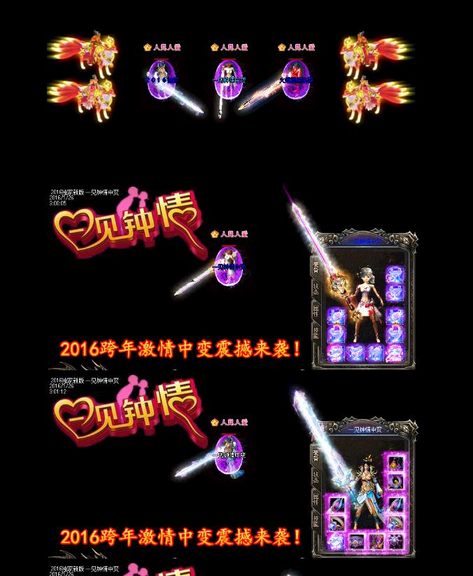 360截图20170628134208289.jpg