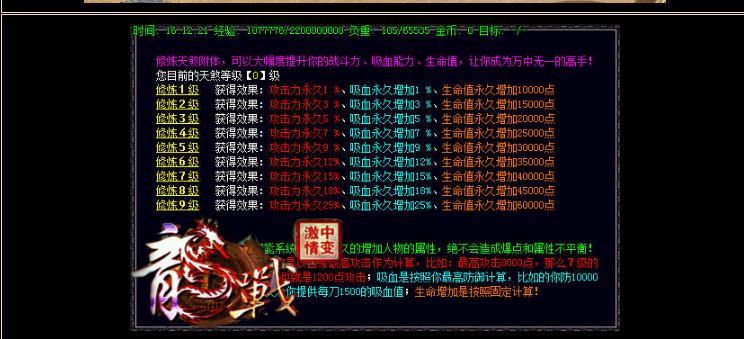 360截图20170628134927320.jpg