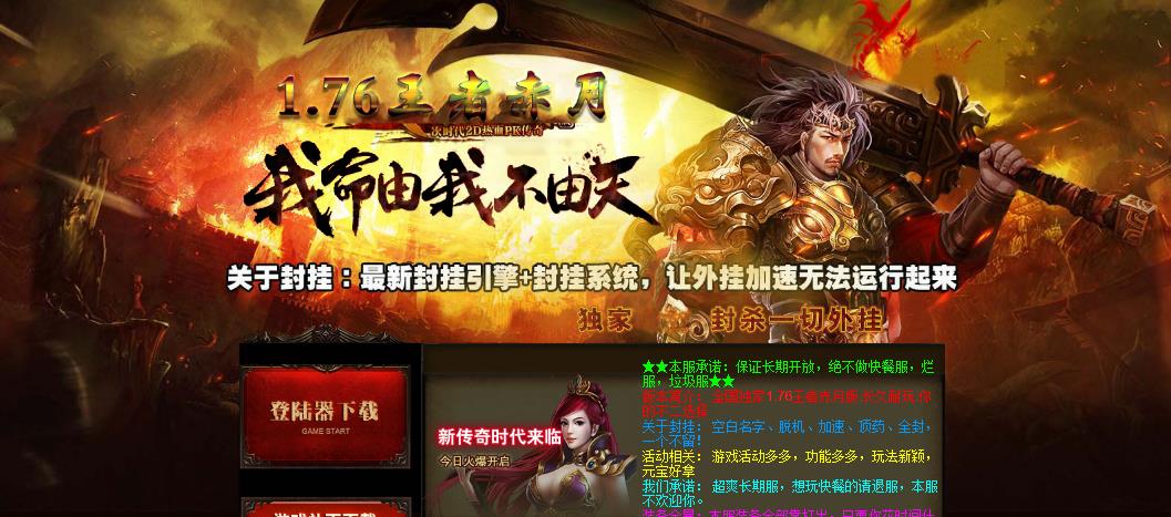 360截图20170628135604297.jpg