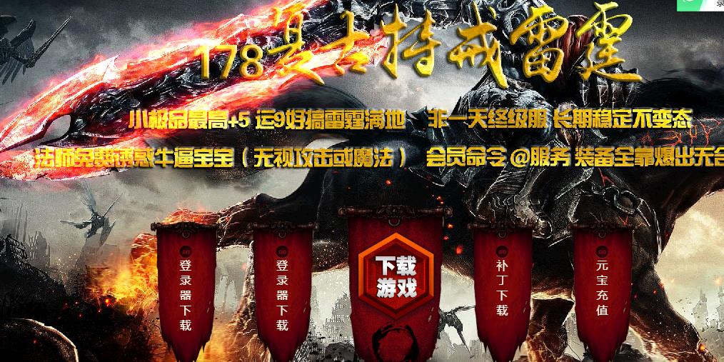 360截图20170629173050780.jpg