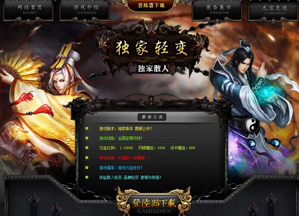 360截图20170630092558095.jpg