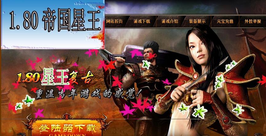 360截图20170630103654828.jpg
