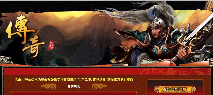 360截图20170630113644942.jpg