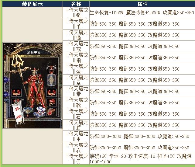 360截图20170701141531194.jpg