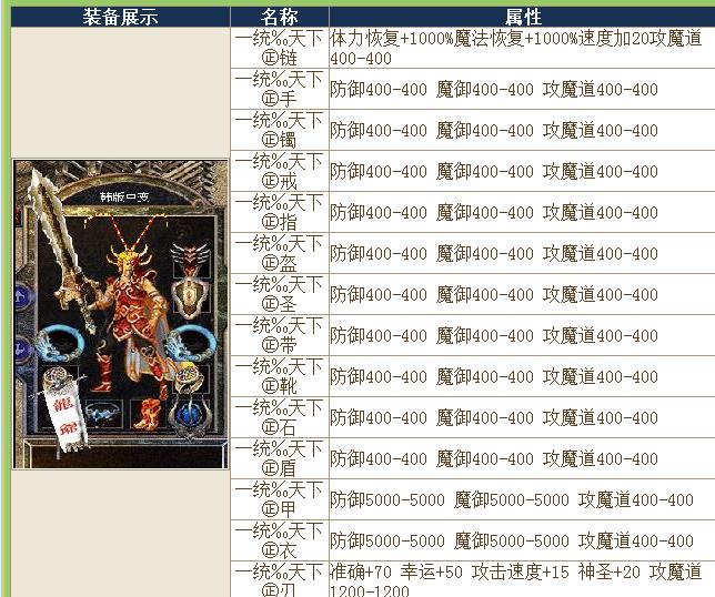 360截图20170701141537634.jpg