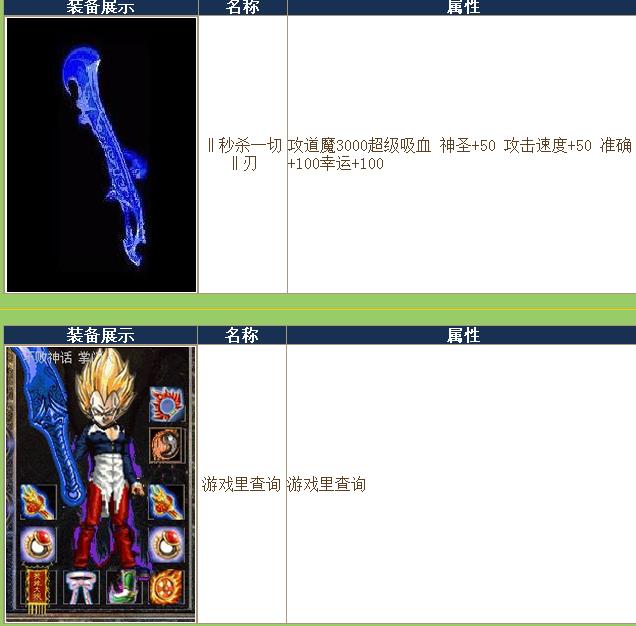 360截图20170701141543925.jpg