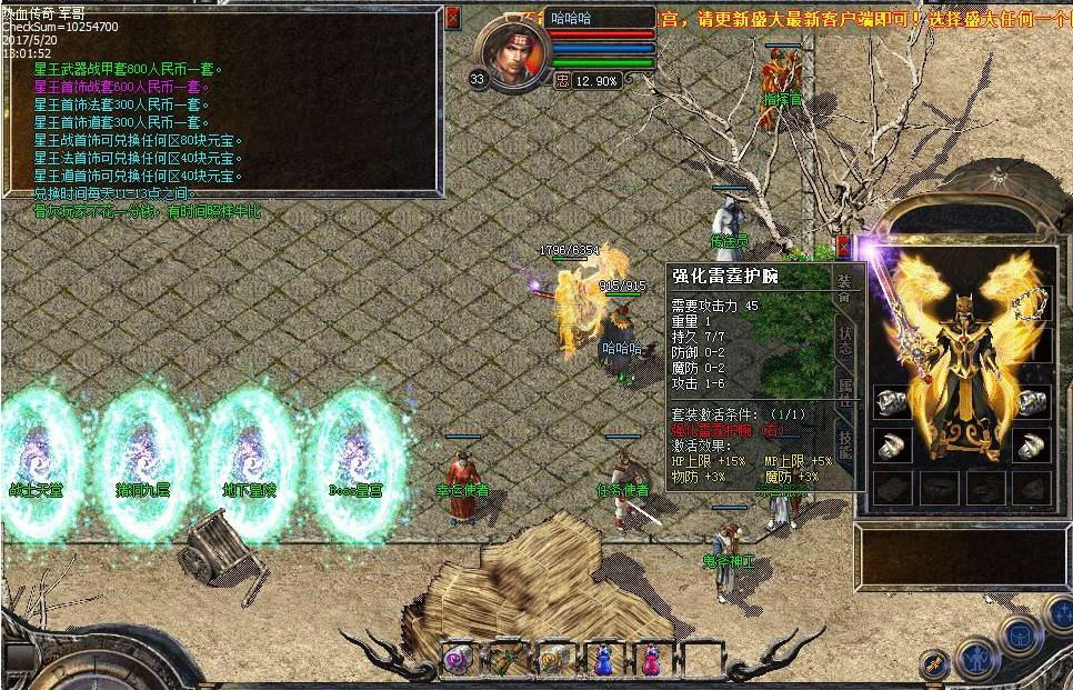360截图20170701144720831.jpg