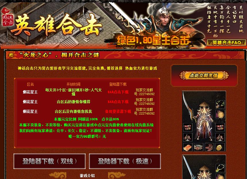 360截图20170701145732086.jpg