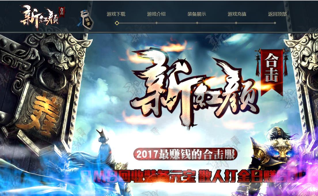 360截图20170701200508729.jpg
