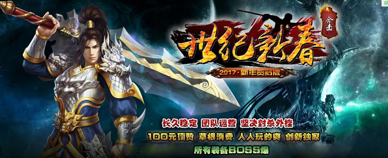 360截图20170701203441762.jpg