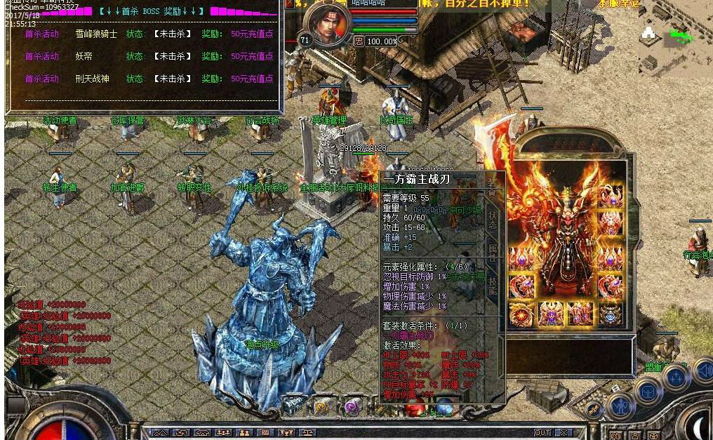 360截图20170701203558541.jpg