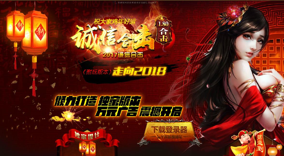 360截图20170701204836733.jpg