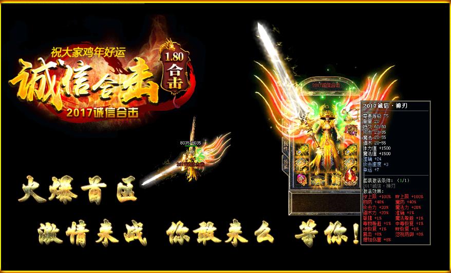 360截图20170701204908683.jpg