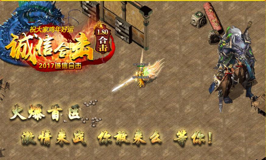 360截图20170701204931146.jpg