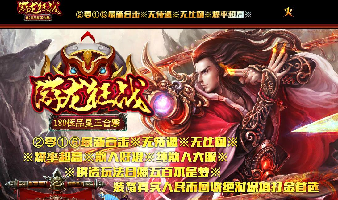 360截图20170702195443491.jpg