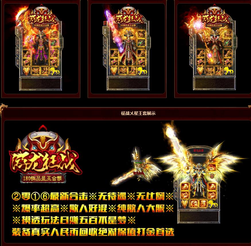 360截图20170702195505844.jpg