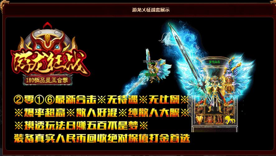 360截图20170702195511993.jpg