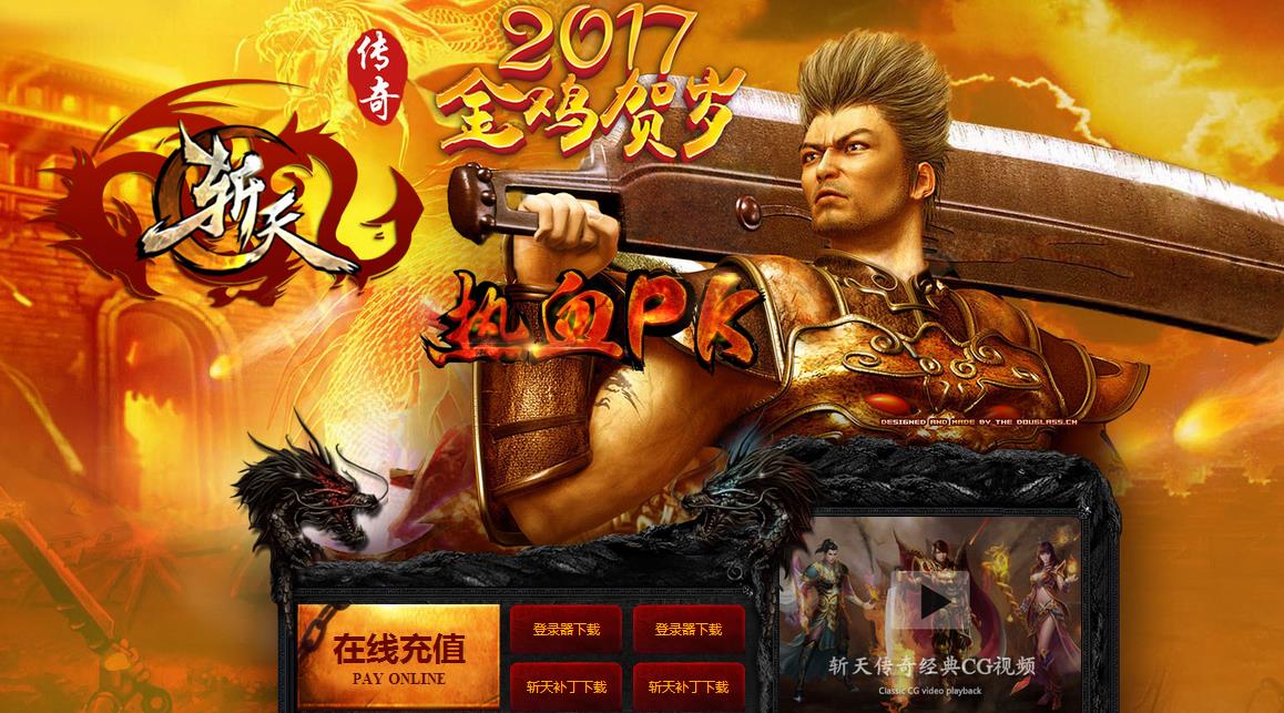 360截图20170702200807503.jpg