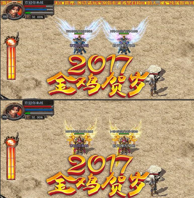 360截图20170702200818592.jpg