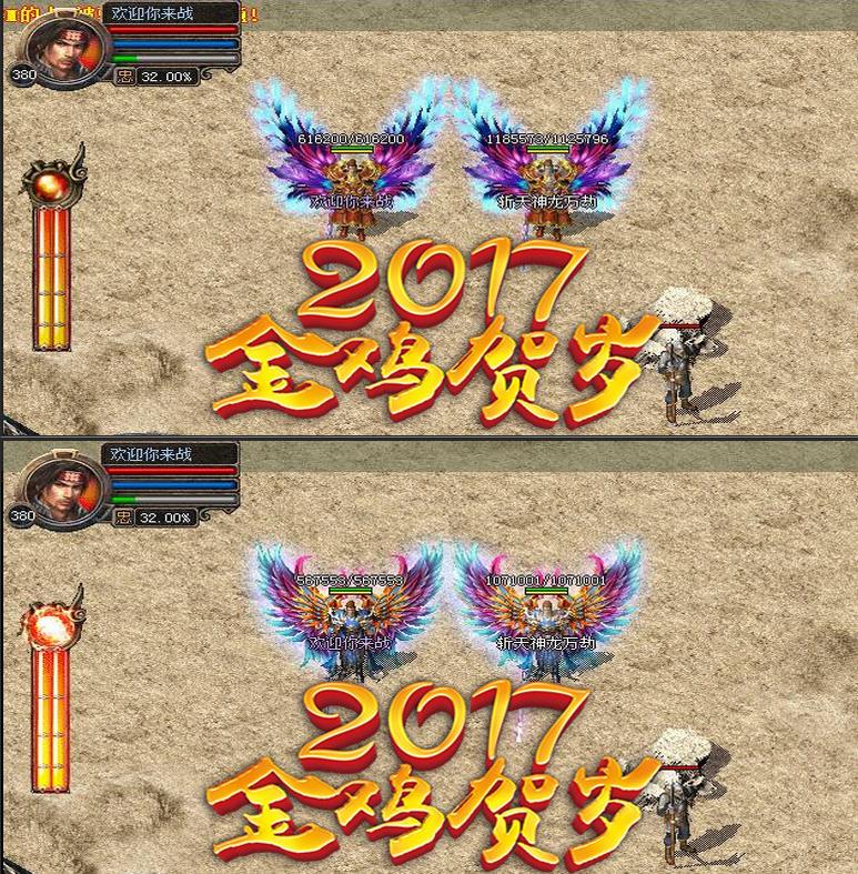 360截图20170702200830980.jpg