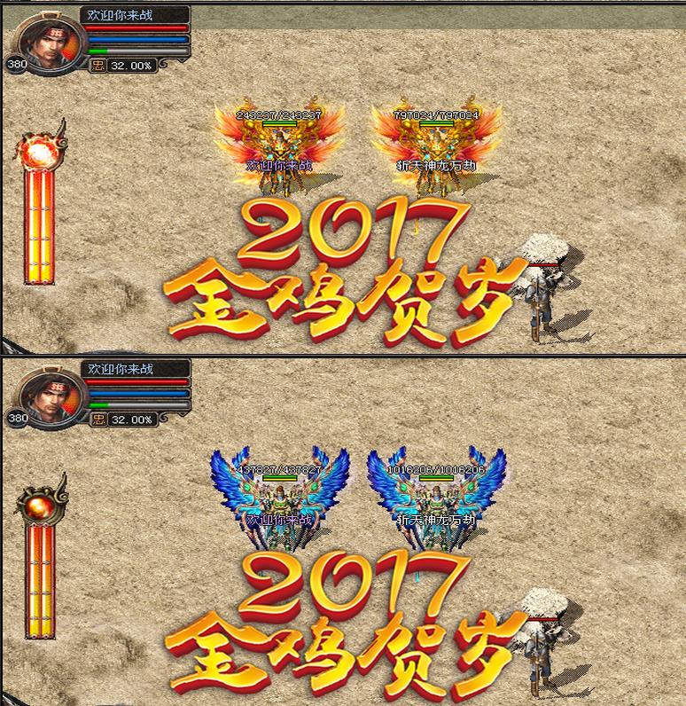 360截图20170702200837965.jpg